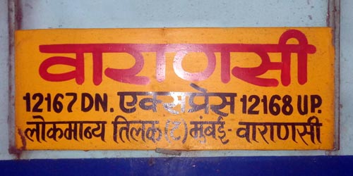 Varanasi Mumbai Express