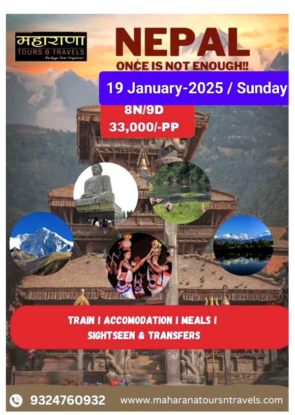 Nepal Tour from Mumbai